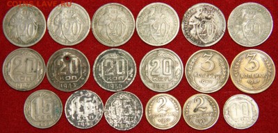 ПОЛкопейки -25г, 3коп-51, + 2,3,10,15,20коп 31-57г. до10.04. - 3