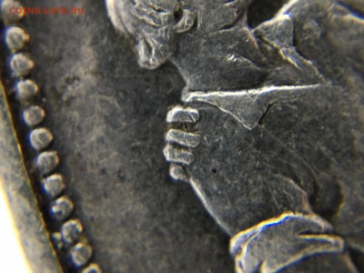 1 рубль 1924 П.Л Квадратные окна - IMG_2601.JPG