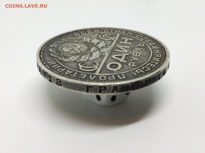 1 рубль 1924 П.Л Квадратные окна - IMG_2599.JPG