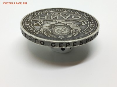 1 рубль 1924 П.Л Квадратные окна - IMG_2598.JPG
