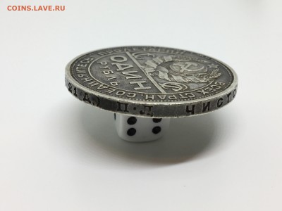 1 рубль 1924 П.Л Квадратные окна - IMG_2597.JPG