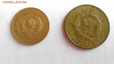 1к,2к,3к,5к, 1928 набором до 09.04., 22.00 мск - 1к,2к 1928 Р