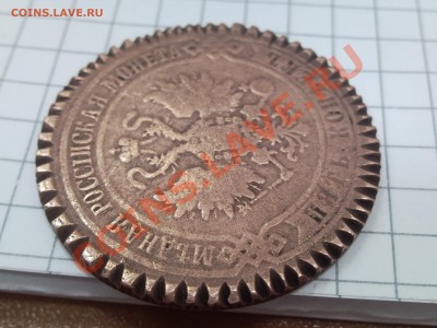 5коп 1869 медь - SNC00614