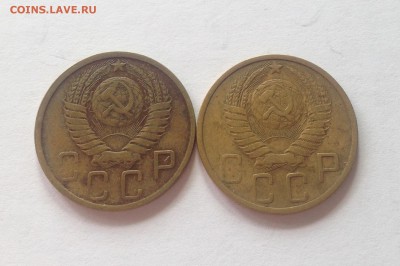 5 копеек 1949г.-2шт. до 14.04.17г. - 549-49-7