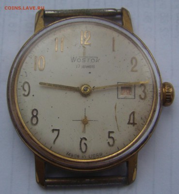 Механические часы ВОСТОК-ПОЗОЛОТА до 13.04.2017г 21-00 - DSC02479.JPG