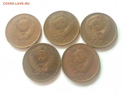 5 копеек -5шт (1980-1991л) , до 14.04.17г. - 580-91-3