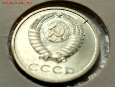 20 копеек 1967 г  НЕ ПЛОХАЯ - eCKNhwDSDpY