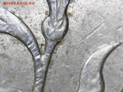 5 коп.1997 С-П-интересная.  2.2 или 1.3 - 5 руб.2009 С-П(1-5)