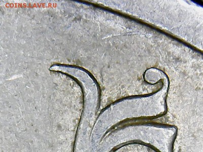 5 коп.1997 С-П-интересная.  2.2 или 1.3 - 5 руб.2009 С-П(1-9)