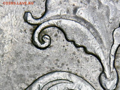 5 коп.1997 С-П-интересная.  2.2 или 1.3 - 5 руб.2009 С-П(1-11)
