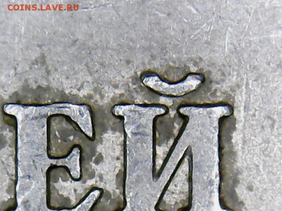 5 коп.1997 С-П-интересная.  2.2 или 1.3 - 5 руб.2009 С-П(1-7)