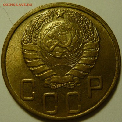 5 копеек 1943 г UNC - P1170639.JPG