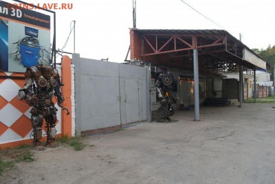 Интересные фото автомобилей при жизни и после !!! - 8ecead51e596715fb2473f800743edff