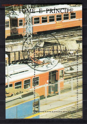 Сан Томе 1995 локомотивы блок - 40