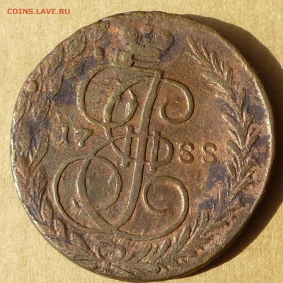 5 копеек 1788 ЕМ, дата 17SS, есть БЛИЦ, до 14.04.2017г - P1110632.JPG