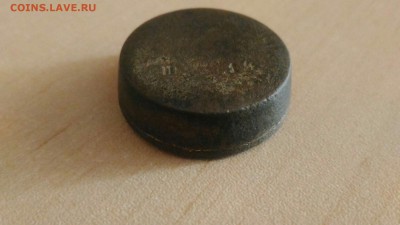 На опознание - ehpguSLNvyw