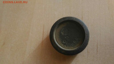 На опознание - yxrjA_9lVuo