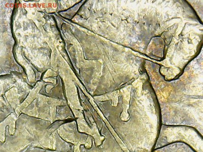 50 копеек 2005 С-П,шт.-? - 50 коп.2005(2)
