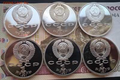 Набор Барселона 1992, ПРУФ 6 шт до 10.04.17 - Барселона2