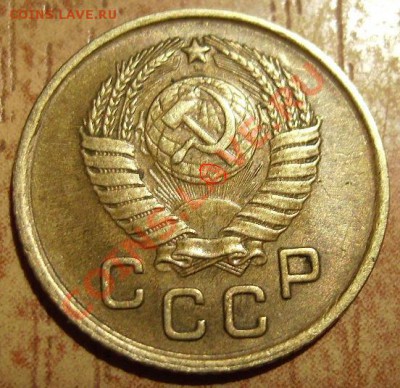1 коп. 1957 (?) - 57.JPG