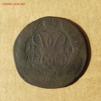 2 копейки 1757, ПЕРЕЧЕКАН из ОБЛАКОВ есть БЛИЦ, до 14.04.17г - P1110660.JPG