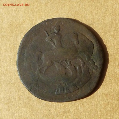 2 копейки 1757, ПЕРЕЧЕКАН из ОБЛАКОВ есть БЛИЦ, до 14.04.17г - P1110661.JPG