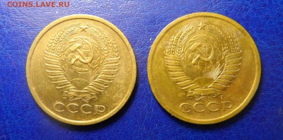 5копеек 1961 и 62 хорошие! до 09.04.17 в 22:00мск - SAM_2444.JPG