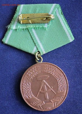 C 1 РУБ. МЕДАЛЬ ГДР  За отличную службу в МВД  до 10.4 - IMG_4195.JPG