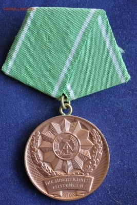 C 1 РУБ. МЕДАЛЬ ГДР  За отличную службу в МВД  до 10.4 - IMG_4194.JPG