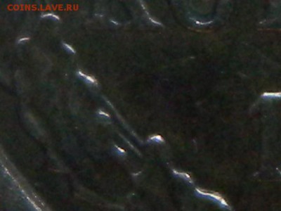 2 коп 1989г - RSCN3322.JPG