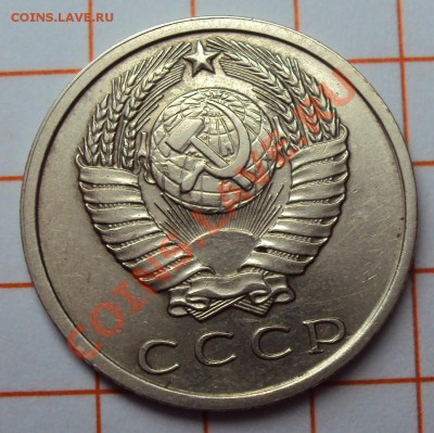 Советы, 7 штук до 12.02.2011. 23-00 по МСК - 61 2.JPG