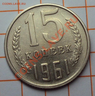 Советы, 7 штук до 12.02.2011. 23-00 по МСК - 61.JPG