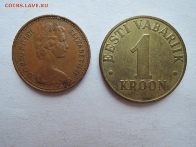 оценка 10 злотых Польши 1971  и распознание других - DSCN5081.JPG