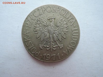 оценка 10 злотых Польши 1971  и распознание других - DSCN5080.JPG