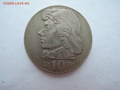 оценка 10 злотых Польши 1971  и распознание других - DSCN5079.JPG