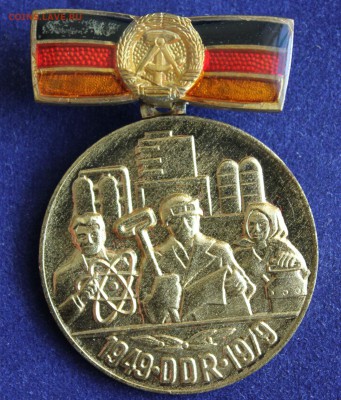 C 1 РУБ. МЕДАЛЬ 30-летие  ГДР  1979г. до 10.04 в 22-00 - IMG_4196.JPG