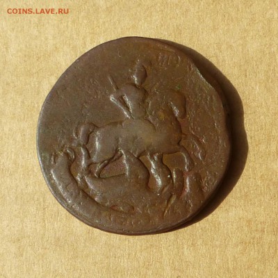 2 копейки 1788 СПМ, ПЕРЕЧЕКАН, есть БЛИЦ, до 14.04.2017г - P1110673.JPG