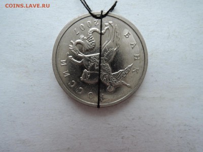 5 коп 2007 поворот..оценка - DSCN5084.JPG