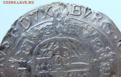 ПАТАГОН Талер 1680 до 22-00,13.04.2017 - 49450243 (5)