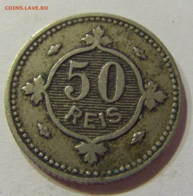 50 рейсов 1900 Португалия 14.04.2017 22:00 МСК - CIMG6338.JPG