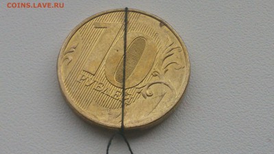10 рублей 2012 год состояние +поворот до 10.04.17 в 22:00 - DSC_0687