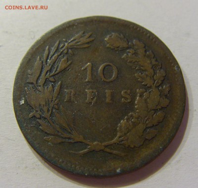 10 рейсов 1892 Португалия 14.04.2017 22:00 МСК - CIMG6353.JPG