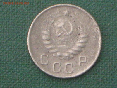 10 коп. 1944 г. До 14 04 2017 - IMG_5872.JPG