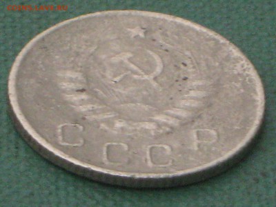 10 коп. 1944 г. До 14 04 2017 - IMG_5873.JPG