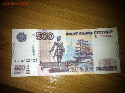 Радары,красивые и редкие номера! - IYTToTjMzdk