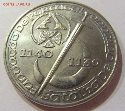 250 эскудо 1989 850 лет Португалия №1 14.04.2017 22:00 МСК - CIMG6419.JPG