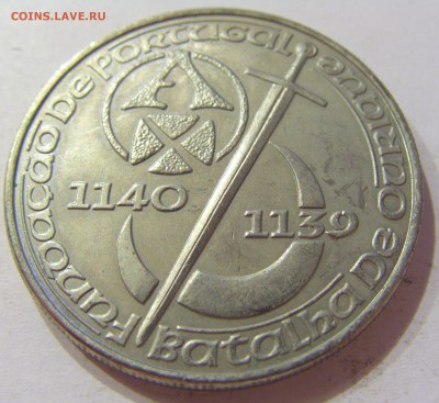 250 эскудо 1989 850 лет Португалия №2 14.04.2017 22:00 МСК - CIMG6424.JPG
