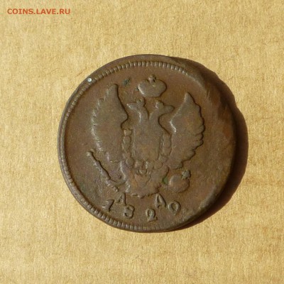 2 копейки 1820 КМ АД, НИЗКИЙ старт, есть БЛИЦ, до 14.04.2017 - P1110728.JPG