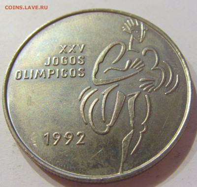 200 эскудо 1992 олимпиада Португалия №1 14.04.2017 22:00 МСК - CIMG6439.JPG