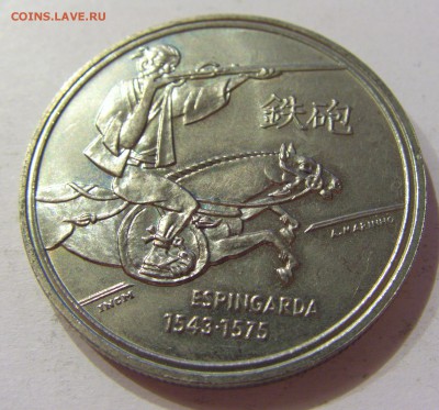 200 эскудо 1993 Эспингарда Португалия №1 14.04.2017 22:00 МС - CIMG6444.JPG